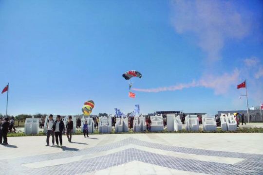 中国航协衡水航空飞行营地