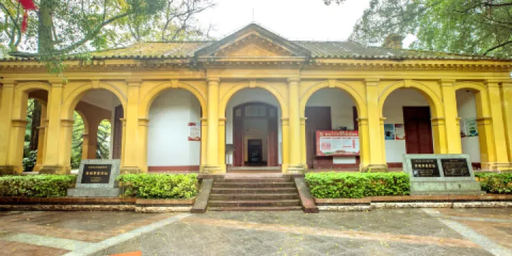 英國領事署舊址