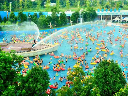 活海欢乐水世界