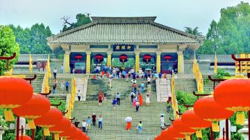 Huangdi Mausoleum Xuanyuan Temple