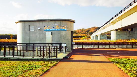 Hokkaido Tokachi Echology Park