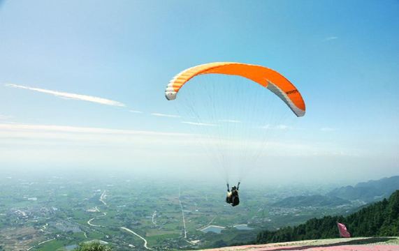 九龙山滑翔伞