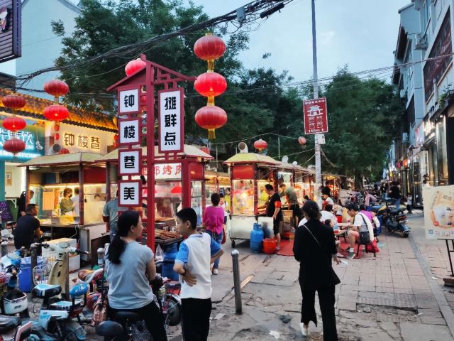 钟楼皮具旅行图片 5