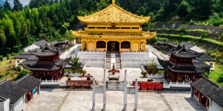 梵淨山佛教文化苑