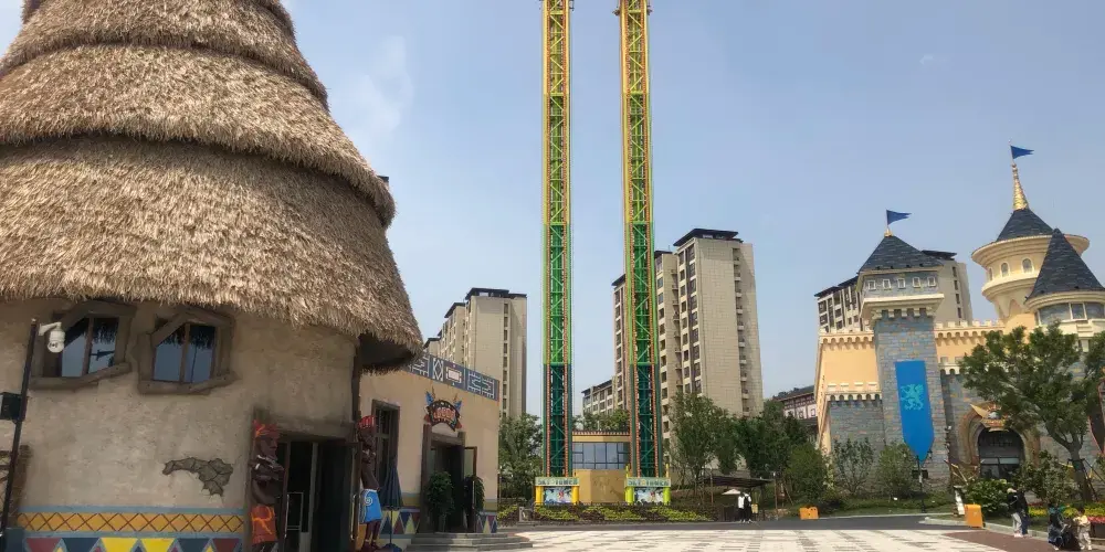 永安旅遊