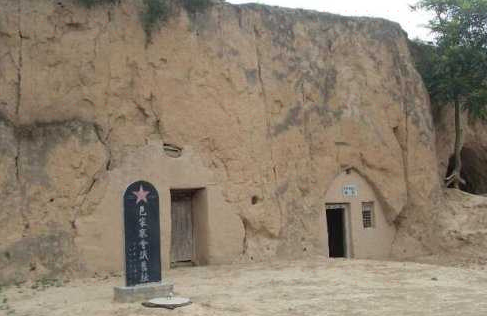 包家寨革命纪念馆