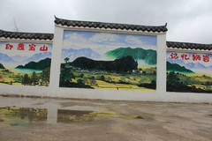 吉安游记图片] 印象宝山，记忆狮岩(万安县宝山乡狮子岩户外探险乡村原生态之旅)
