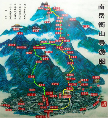 托起半边天的南岳---人间福地南岳衡山