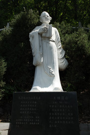 云台山风景名胜区游记图片] 探觅中州山水，抒怀汉唐风月（续二：云台山茱萸峰）——2020年五一长假河南行