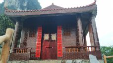 云台山公园-凌云-晓鸣祥铃