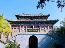 白马寺-洛阳-木子与木易