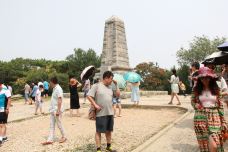 东鸡冠山景区-大连-李邵平