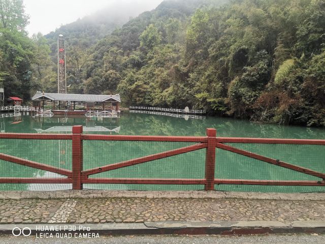 屏山悬索玻璃桥旅行图片 2