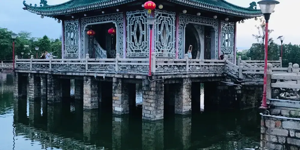 永安旅遊