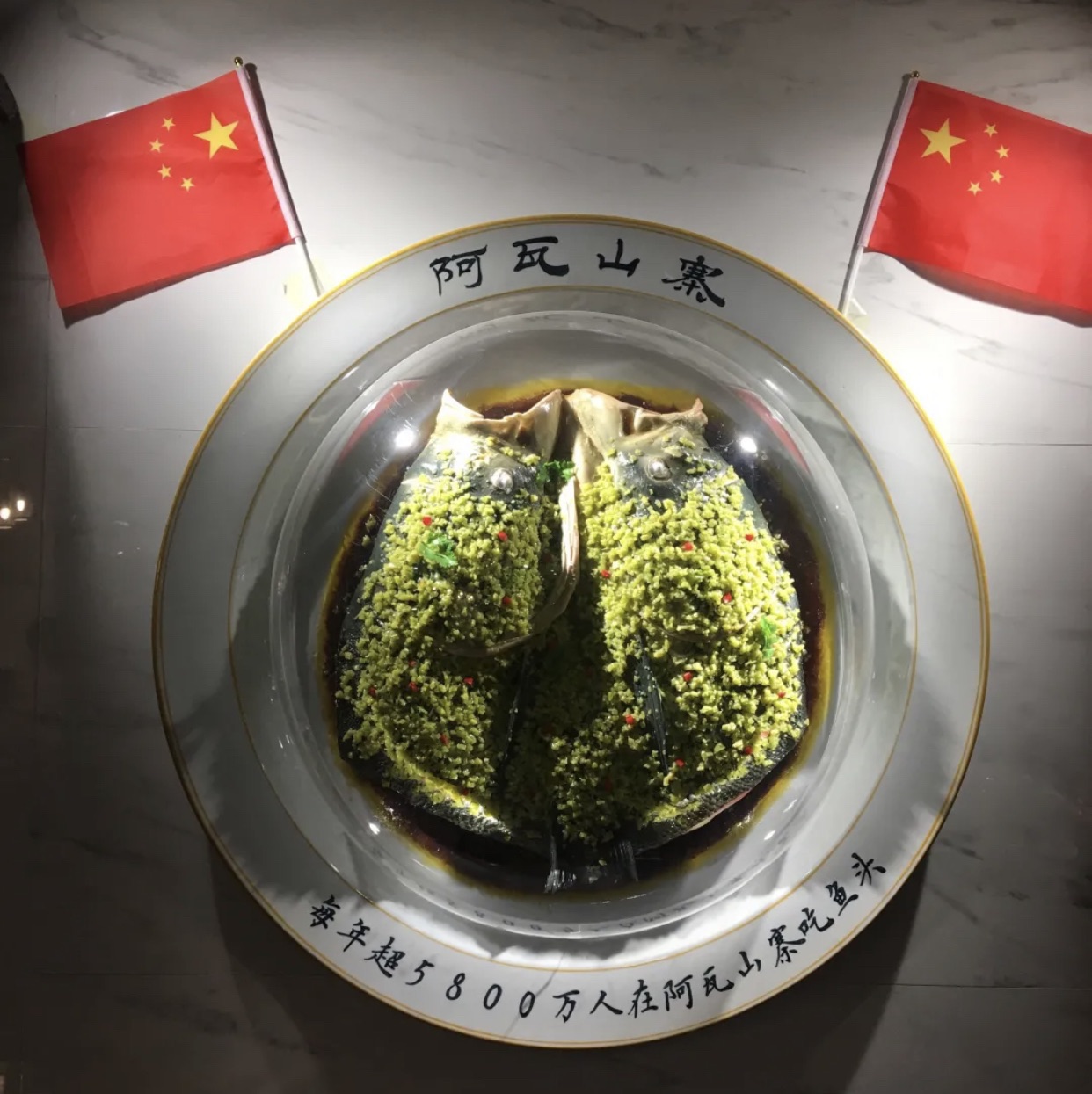 阿瓦山寨(侯马店)餐厅图片