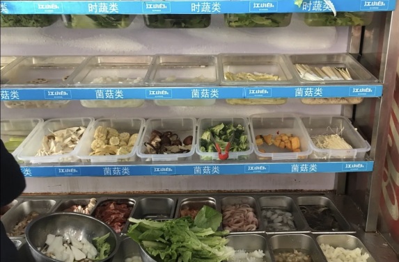 双诚麻辣香锅(安平店)餐厅图片