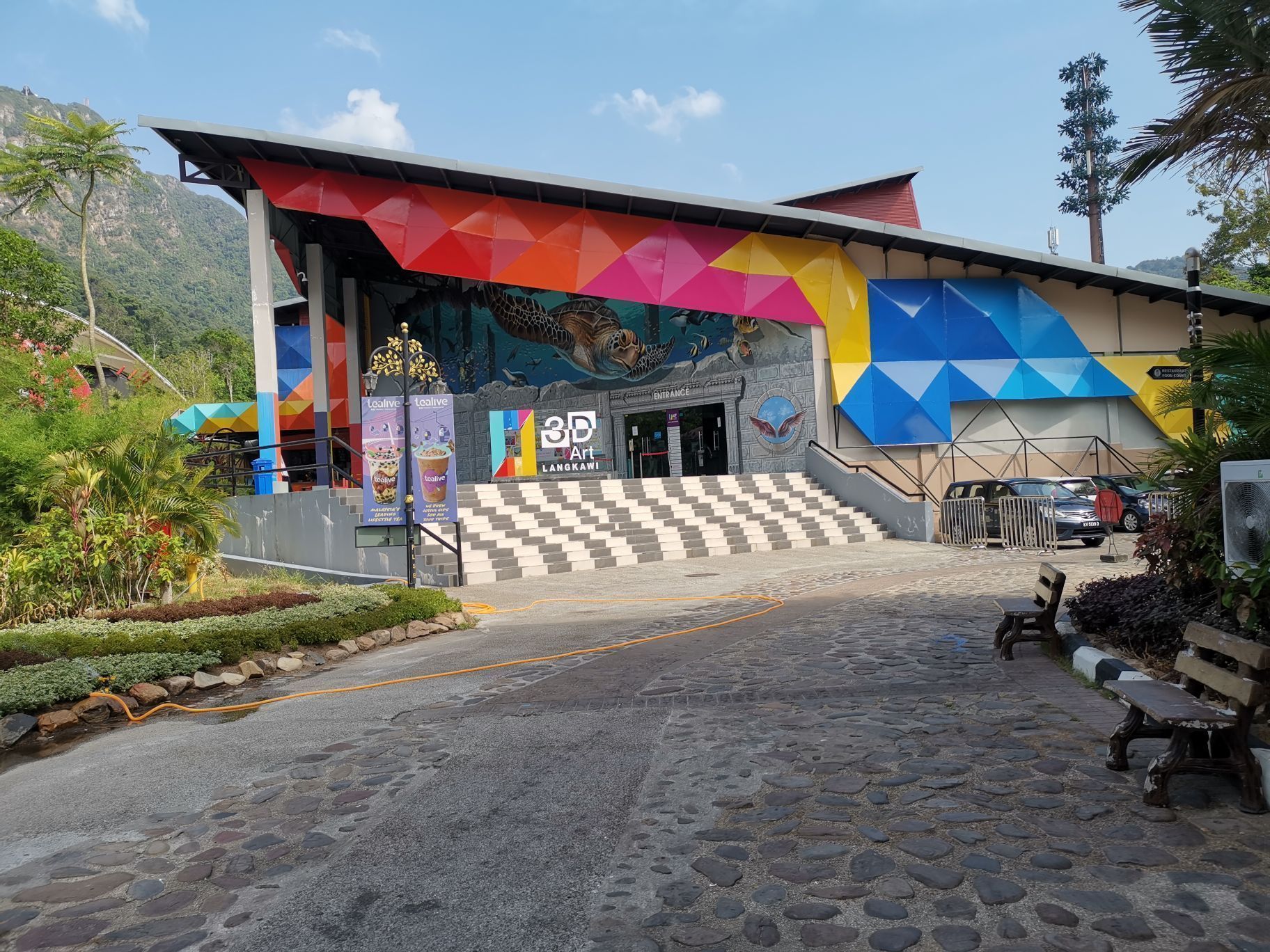 Tay Soo Kiat Cold Drink Stall餐厅图片