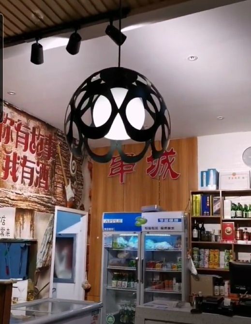 彩虹串城餐厅图片