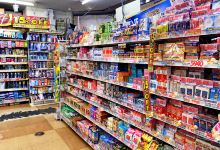 大国药妆(高松南新町店)购物图片