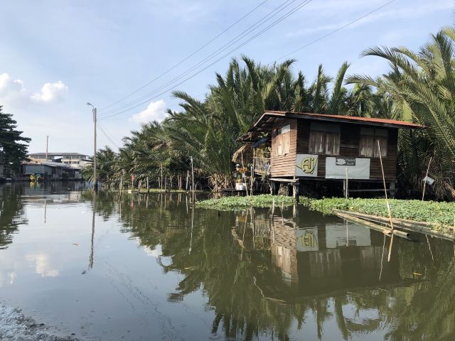 Chao Phraya