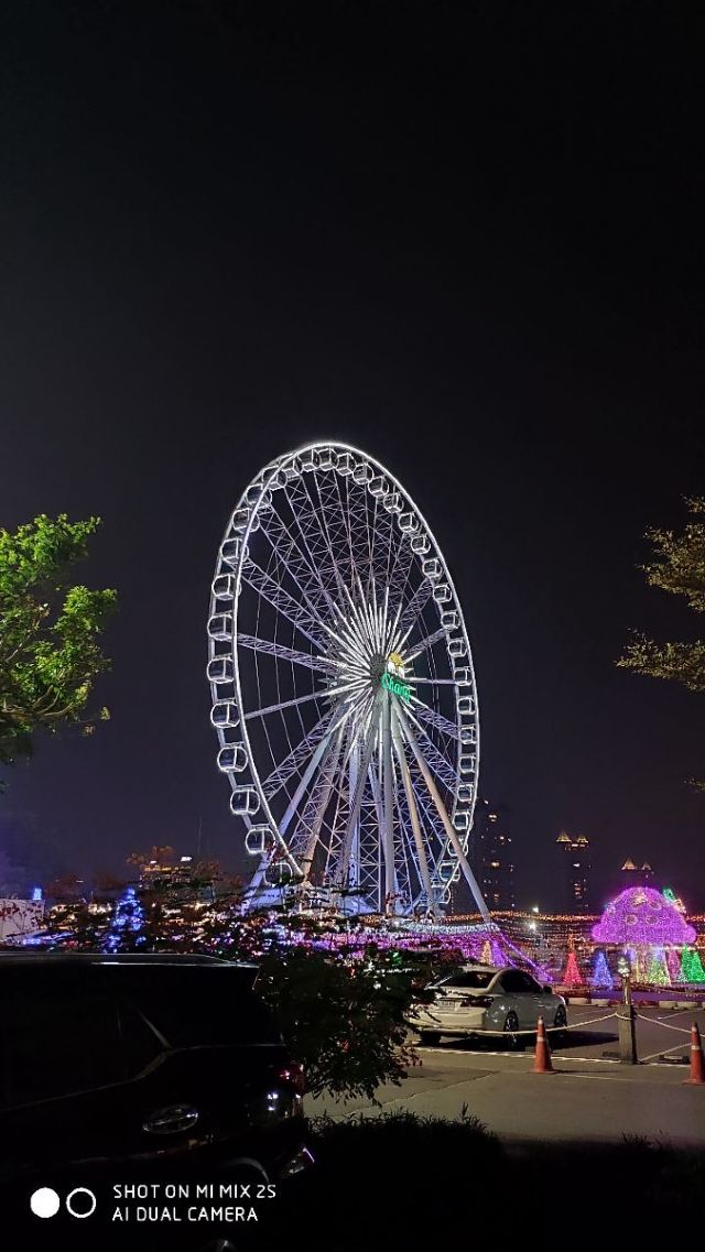 Chao Phraya