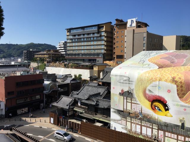 Dogo Onsen Sora no Sampomichi