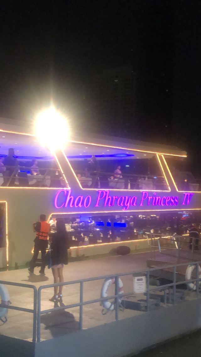 Chao Phraya