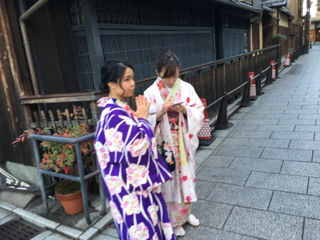 Gion