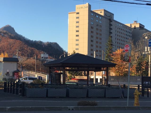 Jozankei Onsen