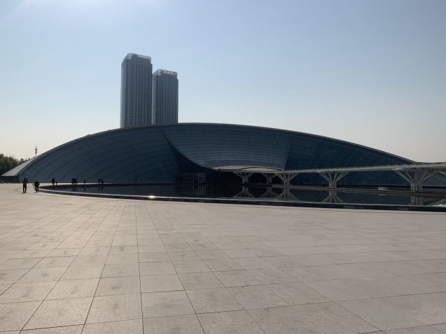 Tianjin Natural History Museum