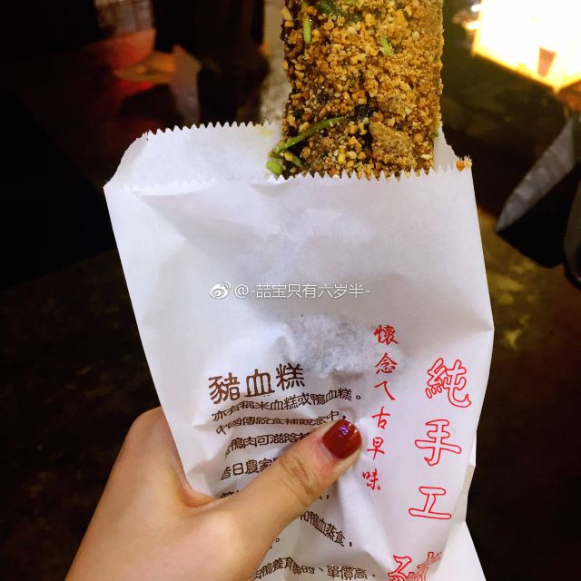 Hi-Lai Restaurant (Judan)