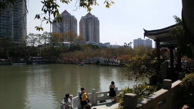 西湖公園