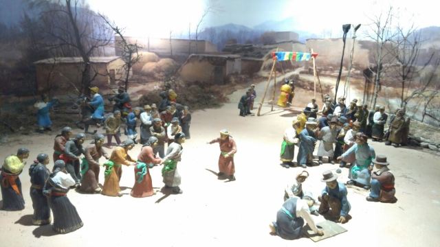 Qinghai Province Museum