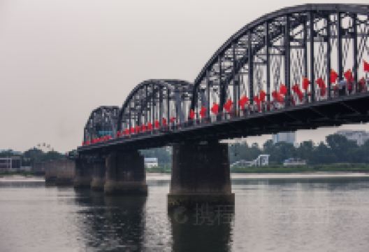 鸡冠山镇旅游图片-漫游鸭绿江，丹东中朝边境一日游