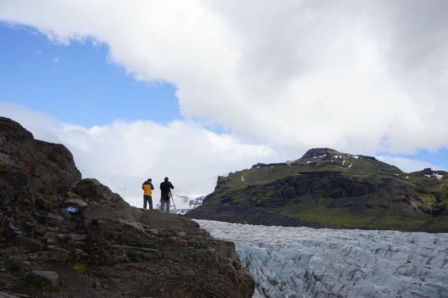 Skaftafell National Park