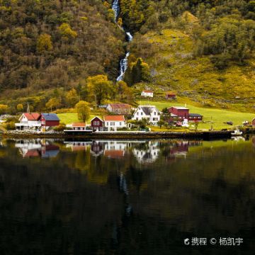 冰岛+挪威+芬兰+瑞典+丹麦13日跟团游