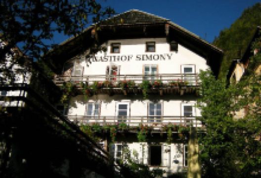 Gasthof Simony Restaurant am See美食图片
