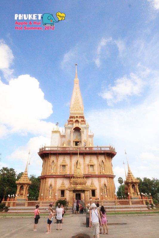 Wat Chalong