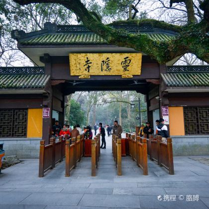 杭州西湖游船+灵隐寺+普陀山风景区3日2晚跟团游