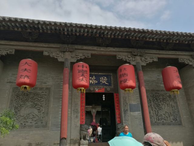 왕가대원