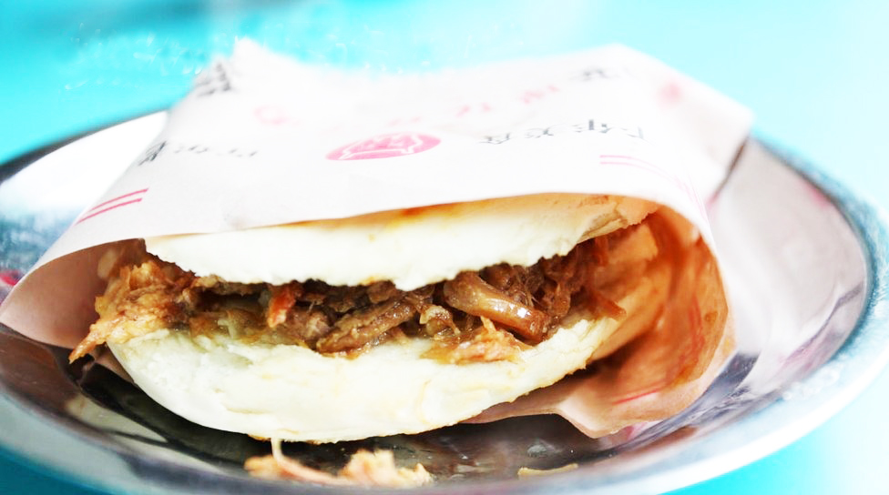 樊记腊汁肉(竹笆市店)餐厅图片