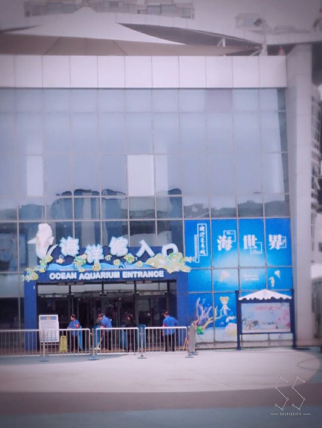 Qujiang Polar Ocean Park