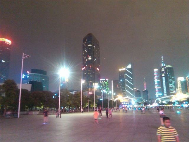 Tianhe Sports Centre