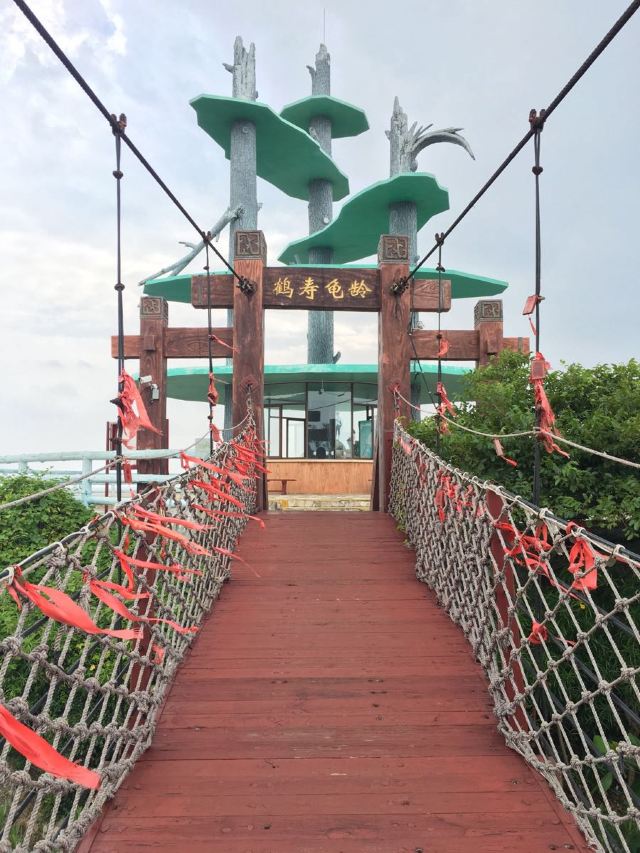 西島