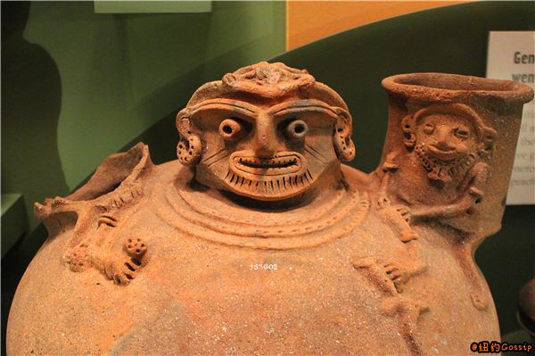 The Field Museum