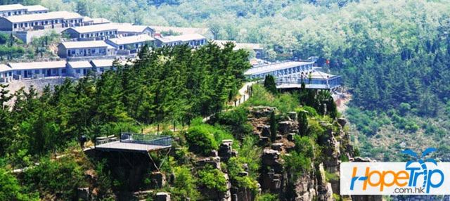 양톈산 국가삼림공원
