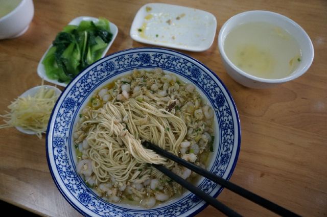 Yu Xing Ji Noodle House( Xi Bei Street )