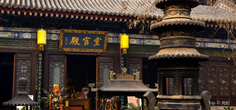 Resultado de imagem para Xiangzi Temple Street