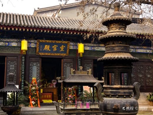 湘子庙