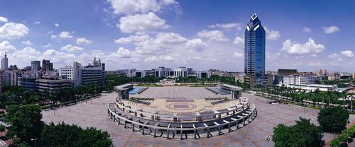 Panyu Square